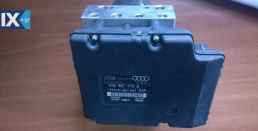 AUDI A2 ABS,ΔΑΓΚΑΝΕΣ,ΔΙΣΚΟΠΛΑΚΕΣ www.saravalaki.com