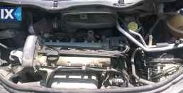 AUDI A2 ΑΝΤΛΙΕΣ ΥΔΡΑΥΛΙΚΟΥ ΤΙΜΟΝΙΟΥ,ΚΟΛΩΝΑ ΤΙΜΟΝΙΟΥ,ΚΡΕΜΑΡΓΙΕΡΑ www.saravalaki.com