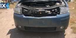 AUDI A2 ΡΑΔΙΟ CD,ΠΡΟΒΟΛΕΙΣ,ΦΡΕΝΟΥ ΤΡΙΤΟ STOP www.saravalaki.com