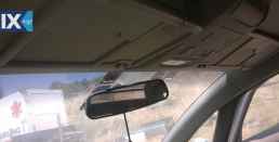 AUDI A2 AUA ΑΝΤΑΛ.ΚΑΘΡΕΠΤΕΣ,ΜΟΤΕΡ ΚΛΕΙΔΑΡΙΑΣ,ΠΛΑΦΟΝΙΕΡΕΣ  www.saravalaki.com