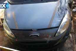 FORD KA ΜΕΤΩΠΗ,ΤΡΑΒΕΡΣΑ,ΦΑΝΑΡΙΑ ΕΜΠΡΟΣ www.saravalaki.com