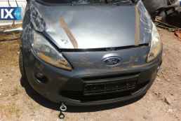 FORD KA ΑΙΣΘΗΤΗΡΕΣ,ΑΝΤΛΙΕΣ ΒΕΝΖΙΝΗΣ,ΠΕΝΤΑΛ ΓΚΑΖΙΟΥ ΗΛΕΚΤΡΙΚΟ www.saravalaki.com