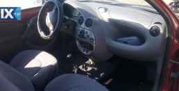 FORD KA ΣΕΒΡΟ ΦΡΕΝΩΝ ΣΥΡΜΑΤΑ ΧΕΙΡΟΦΡΕΝΟΥ ΤΡΟΜΠΑ ΦΡΕΝΟΥ www.saravalaki.com