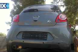 FORD KA ΜΕΣΑΙΟ ΚΑΖΑΝΙ ΕΞΑΤΜΙΣΗΣ,ΤΕΛΙΚΟ ΕΞΑΤΜΙΣΗΣ,ΧΤΑΠΟΔΙ/ΠΟΛΛΑΠΛΗΣ- ΕΞΑΓΩΓΗΣ www.saravalaki.com