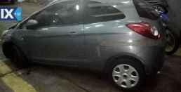 FORD KA ΑΝΤΛΙΕΣ ΥΔΡΑΥΛΙΚΟΥ ΤΙΜΟΝΙΟΥ,ΚΟΛΩΝΑ ΤΙΜΟΝΙΟΥ,ΚΡΕΜΑΡΓΙΕΡΑ www.saravalaki.com