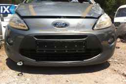 FORD KA ΡΑΔΙΟ CD,ΠΡΟΒΟΛΕΙΣ ΦΡΕΝΟΥ,ΤΡΙTΟ STOP www.saravalaki.com
