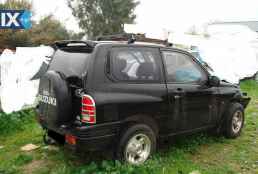 SUZUKI VITARA-GRAND  Μ16Α,H20A,G16B,G16BS,Η20Α ΑΚΡΑΞΟΝΙΑ,ΑΞΟΝΕΣ ΠΙΣΩ,ΓΕΦΥΡΕΣ www.saravalaki.com