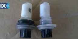 SUZUKI VITARA-GRAND ΑΝΤΑΛ.Μ16Α,H20A,G16B,G16BS,Η20Α ΑΙΣΘΗΤΗΡΕΣ,ΑΝΤΛΙΕΣ ΒΕΝΖΙΝΗΣ,ΠΕΝΤΑΛ ΓΚΑΖΙΟΥ ΗΛΕΚΤΡΙΚΟ www.saravalaki.com