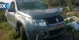 SUZUKI VITARA-GRAND VITARA ΣΕΒΡΟ ΦΡΕΝΩΝ,ΣΥΡΜΑΤΑ ΧΕΙΡΟΦΡΕΝΟΥ,ΤΡΟΜΠΑ ΦΡΕΝΟΥ www.saravalaki.com