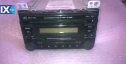 SUZUKI VITARA-GRAND ANTAΛ. Μ16Α,H20A,G16B,G16BS,Η20Α ΡΑΔΙΟ CD,ΠΡΟΒΟΛΕΙΣ,ΦΡΕΝΟΥ ΤΡΙΤΟ STOP www.saravalaki.com