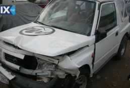 SUZUKI VITARA-GRAND VITARA  ΠΛΑΣΤΙΚΑ ΚΑΛΥΜΜΑΤΑ ΚΟΛΩΝΑΣ,ΤΑΠΕΤΣΑΡΙΕΣ ΟΥΡΑΝΟΥ-ΠΟΡΤΑΣ www.saravalaki.com