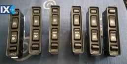 SUZUKI VITARA-GRAND ANTAΛ.Μ16Α,H20A,G16B,G16BS,Η20Α ΚΑΘΡΕΠΤΕΣ ΑΠΛΟΙ-ΗΛΕΚΤΡΙΚΟΙ,ΔΙΑΚΟΠΤΕΣ ΚΟΝΤΡΟΛ www.saravalaki.com