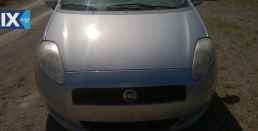 Fiat Grande Punto KAI PUNTO ΗΜΙΑΞΟΝΙΑ ΜΟΥΑΓΙΕ ΨΑΛΙΔΙΑ www.saravalaki.com
