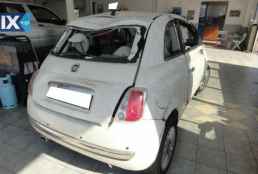 FIAT 500 ΑΙΣΘΗΤΗΡΕΣ Λ ΕΞΑΤΜΙΣΗ ΣΕΤ ΚΑΤΑΛΥΤΕΣ www.saravalaki.com