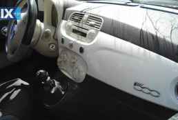 FIAT 500 ΤΡΟΠΕΤΑ ΜΠΡΟΣΤΑ-ΠΙΣΩ ΑΕΡΟΣΑΚΟΙ AIRBAGS www.saravalaki.com