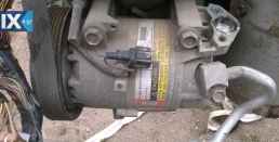 NISSAN ALMERA ΔΥΝΑΜΟ,ΕΓΚΕΦΑΛΟΣ+ΚΙΤ,ΑΣΦΑΛΕΙΕΣ-ΑΣΦΑΛΕΙΟΘΗΚΕΣ www.saravalaki.com