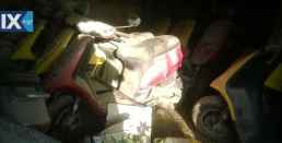 PIAGGIO TYPHOON  125