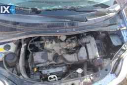 KIA PICANTO G4HE ΑΣΦΑΛΕΙΕΣ-ΑΣΦΑΛΕΙΟΘΗΚΕΣ,ΔΥΝΑΜΟ,ΕΓΚΕΦΑΛΟΣ ΚΙΤ www.saravalaki.com