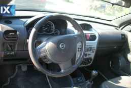 OPEL TIGRA  1992-2016 ΤΡΟΠΕΤΑ ΜΠΡΟΣΤΑ-ΠΙΣΩ,ΑΕΡΟΣΑΚΟΙ www.saravalaki.com