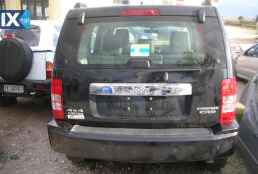 JEEP CHEROKEE ΦΑΝΑΡΙΑ ΠΙΣΩ,ΨΥΓΕΙΑ ΚΛΙΜΑΤΙΣΤΙΚΩΝ,ΨΥΓΕΙΑ ΝΕΡΟΥ www.saravalaki.com