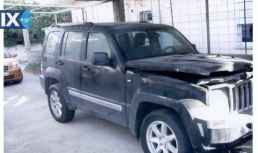 JEEP CHEROKEE ΑΙΣΘΗΤΗΡΕΣ Λ,ΕΞΑΤΜΙΣΗ ΣΕΤ,ΚΑΤΑΛΥΤΕΣ www.saravalaki.com