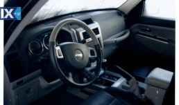 JEEP CHEROKEE ΑΝΤΑΛ.ΑΝΤΛΙΕΣ ΥΔΡΑΥΛΙΚΟΥ ΤΙΜΟΝΙΟΥ,ΚΟΛΩΝΑ ΤΙΜΟΝΙΟΥ,ΚΡΕΜΑΡΓΙΕΡΑ www.saravalaki.com