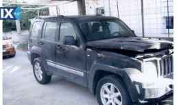 JEEP CHEROKEE ΚΑΘΡΕΠΤΕΣ ΑΠΛΟΙ,ΚΑΘΡΕΠΤΕΣ ΗΛΕΚΤΡΙΚΟΙ,ΔΙΑΚΟΠΤΕΣ/ΚΟΝΤΡΟΛ www.saravalaki.com