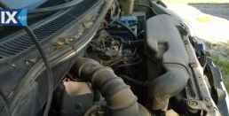 HYUNDAI H 1 ΠΕΤΑΛΟΥΔΕΣ ΓΚΑΖΙΟΥ,ΠΟΛΛΑΠΛΗΣ ΕΙΣΑΓΩΓΗΣ,ΡΕΖΕΡΒΟΥΑΡ www.saravalaki.com