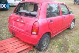 DAIHATSU CUORE ΕΛΑΤΗΡΙΑ ΑΝΑΡΤΗΣΗΣ www.saravalaki.com
