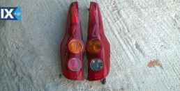 DAIHATSU CUORE ΦΑΝΑΡΙΑ ΠΙΣΩ  www.saravalaki.com