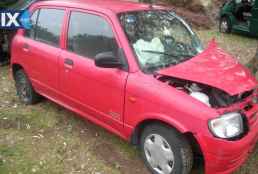 DAIHATSU CUORE ΦΥΣΑ www.saravalaki.com