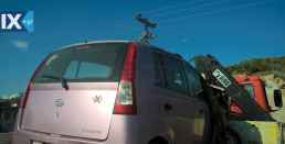 DAIHATSU CUORE ΜΟΤΕΡ ΥΑΛΟΚΑΘΑΡΙΣΤΗΡΩΝ ww.saravalaki.com