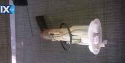 Daihatsu Terios 1998-2016 ΑΝΤΑΛ/ΚΑ ΑΙΣΘΗΤΗΡΕΣ,ΑΝΤΛΙΕΣ ΒΕΝΖΙΝΗΣ,ΠΕΝΤΑΛ ΓΚΑΖΙΟΥ ΗΛΕΚΤΡΙΚΟ www.saravalaki.com