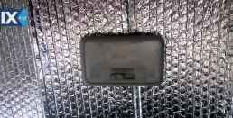 Daihatsu Terios 1998-2015  ΑΝΤΑΛ/ΚΑ ΚΑΘΡΕΠΤΕΣ,ΜΟΤΕΡ ΚΛΕΙΔΑΡΙΑΣ,ΠΛΑΦΟΝΙΕΡΕΣ www.saravalaki.com