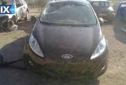 FORD FIESTA ΑΝΤΑΛ/ΚΑ ΤΡΟΠΕΤΑ ΜΠΡΟΣΤΑ-ΠΙΣΩ,ΑΕΡΟΣΑΚΟΙ AIRBAGS www.saravalaki.com