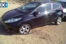 FORD FIESTA ΑΣΦΑΛΕΙΕΣ-ΑΣΦΑΛΕΙΟΘΗΚΕΣ,ΔΥΝΑΜΟ,ΕΓΚΕΦΑΛΟΣ+ΚΙΤ www.saravalaki.com