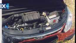 HYUNDAI I10 ΑΝΤΑΛ ΑΙΣΘΗΤΗΡΕΣ Λ, ΕΞΑΤΜΙΣΗ ΣΕΤ,ΚΑΤΑΛΥΤΕΣ www.saravalaki.com