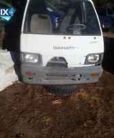 DAIHATSU HIJET ABS,ΔΑΓΚΑΝΕΣ,ΔΙΣΚΟΠΛΑΚΕΣ   www.saravalaki.com