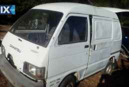 DAIHATSU HIJET  ΑΙΣΘΗΤΗΡΕΣ Λ,ΕΞΑΤΜΙΣΗ ΣΕΤ,ΚΑΤΑΛΥΤΕΣ www.saravalaki.com