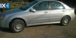 KIA CERATO ΑΝΤΑΛΛΑΚΤΙΚΑ ΜΙΖΕΣ,ΠΛΕΞΟΥΔΑ,intercooler www.saravalaki.com