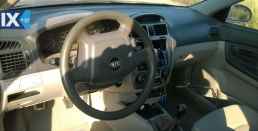 KIA CERATO ΑΝΤΑΛΛΑΚΤΙΚΑ  ΡΑΔΙΟ-CD,ΠΡΟΒΟΛΕΙΣ,ΦΡΕΝΟΥ ΤΡΙΤΟ STOP www.saravalaki.com