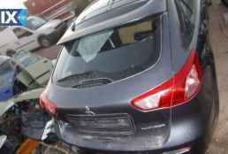 MITSUBISHI LANCER ΜΕΤΩΠΗ,ΤΡΑΒΕΡΣΑ,ΦΑΝΑΡΙΑ ΕΜΠΡΟΣ www.saravalaki.com