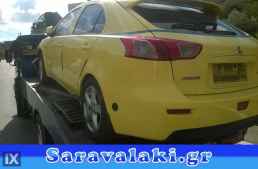 MITSUBISHI LANCER ΡΑΔΙΟ CD,ΠΡΟΒΟΛΕΙΣ,ΤΡΟΜΠΑ ΣΥΜΠΛΕΚΤΗ www.saravalaki.com