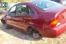 FORD FOCUS ΦΑΝΑΡΙΑ ΠΙΣΩ,ΨΥΓΕΙΑ ΚΛΙΜΑΤΙΣΤΙΚΩΝ,ΨΥΓΕΙΑ ΝΕΡΟΥ www.saravalaki.com