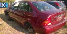 FORD FOCUS ΑΝΤΛΙΕΣ ΥΔΡΑΥΛΙΚΟΥ ΤΙΜΟΝΙΟΥ,ΚΟΛΩΝΑ ΤΙΜΟΝΙΟΥ,ΚΡΕΜΑΡΓΙΕΡΑ WWW SARAVALAKI COM