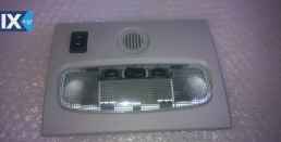 FORD FOCUS FXDB.ASDA.HXDA.FXJA.SPJA.ΚΑΘΡΕΠΤΕΣ,ΜΟΤΕΡ ΚΛΕΙΔΑΡΙΑΣ,ΠΛΑΦΟΝΙΕΡΕΣ www.saravalaki.com