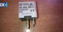 GOLF ΑΣΦΑΛΕΙΕΣ-ΑΣΦΑΛΕΙΟΘΗΚΕΣ,ΔΥΝΑΜΟ,ΕΓΚΕΦΑΛΟΣ ΚΙΤ BMY.APF.www.saravalaki.com