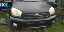 TOYOTA RAV 4 ΗΜΙΑΞΟΝΙΑ,ΜΟΥΑΓΙΕ,ΨΑΛΙΔΙΑ www.saravalaki.com
