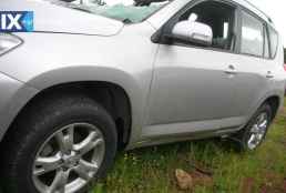 TOYOTA RAV 4 TIMONIA,ΥΔΡΑΥΛΙΚΑ ΤΙΜΟΝΙΑ,ΗΛΕΚΤΡΙΚΟ ΣΥΣΤΗΜΑ ΤΙΜΟΝΙΟΥ www.saravalaki.com