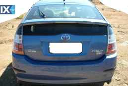 TOYOTA PRIUS ΤΡΟΠΕΤΑ ΜΠΡΟΣΤΑ,ΤΡΟΠΕΤΑ ΠΙΣΩ,ΑΕΡΟΣΑΚΟΙ Airbags www.saravalaki.com